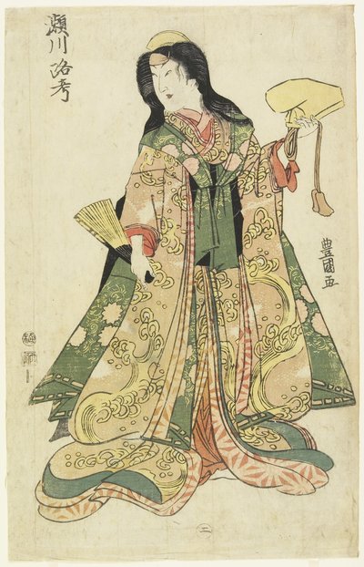 The Actor Segawa Roko, November 1811 by Utagawa Toyokuni